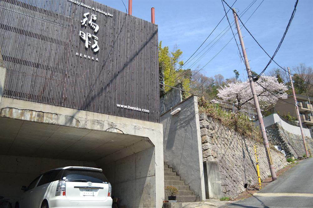 Guest House Hennka Kyoto Exterior photo